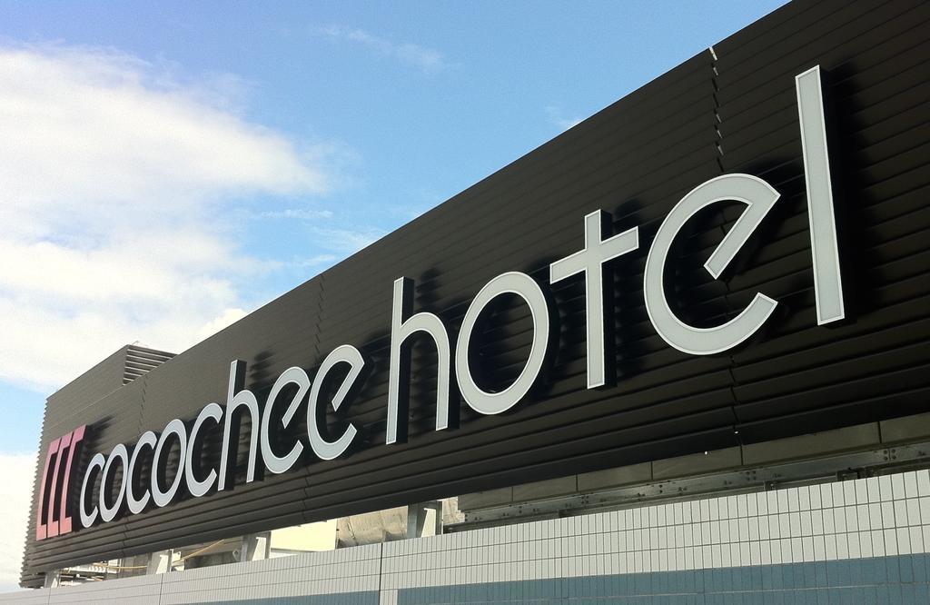 Cocochee Hotel Numazu Exteriör bild
