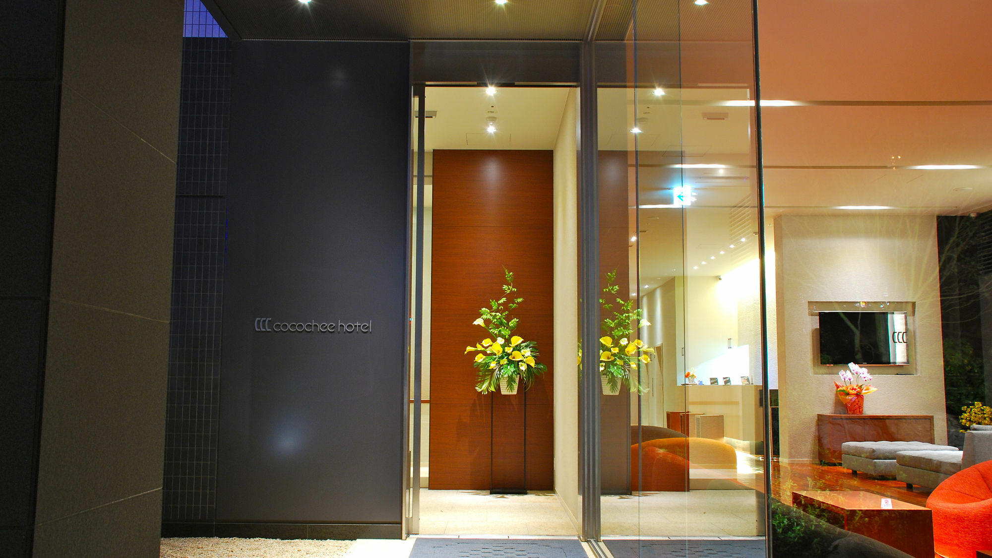 Cocochee Hotel Numazu Exteriör bild